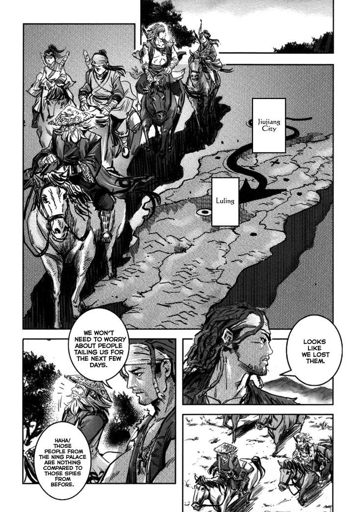 Blood and Steel - chapter 69 - #3