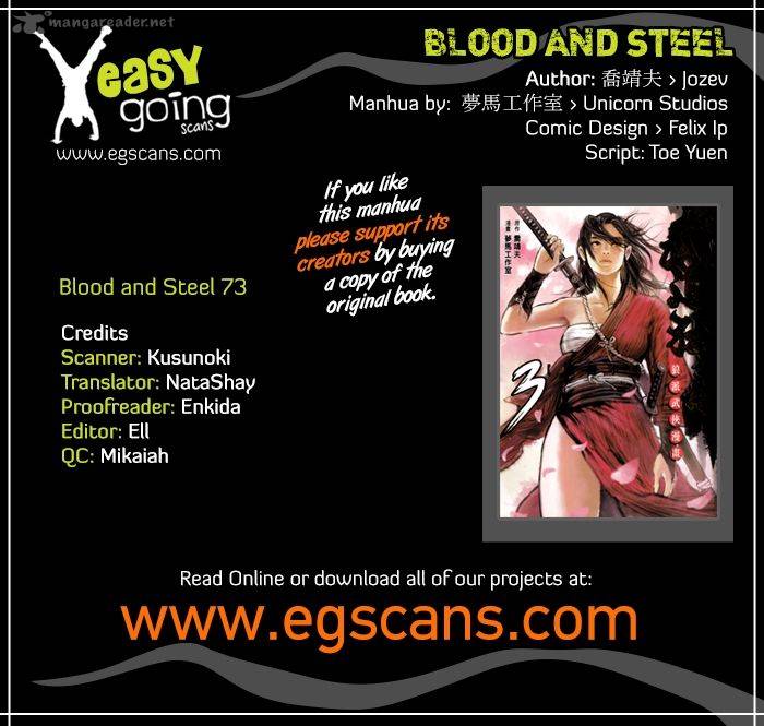 Blood and Steel - chapter 73 - #1
