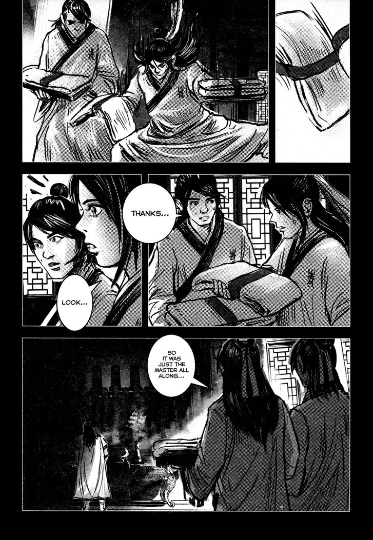 Blood and Steel - chapter 81 - #5