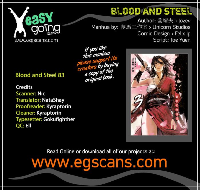 Blood and Steel - chapter 83 - #1