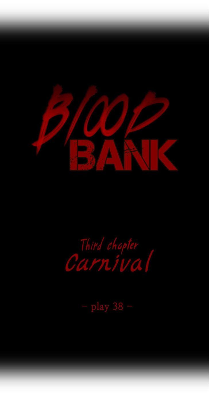 Blood Bank - chapter 38 - #2