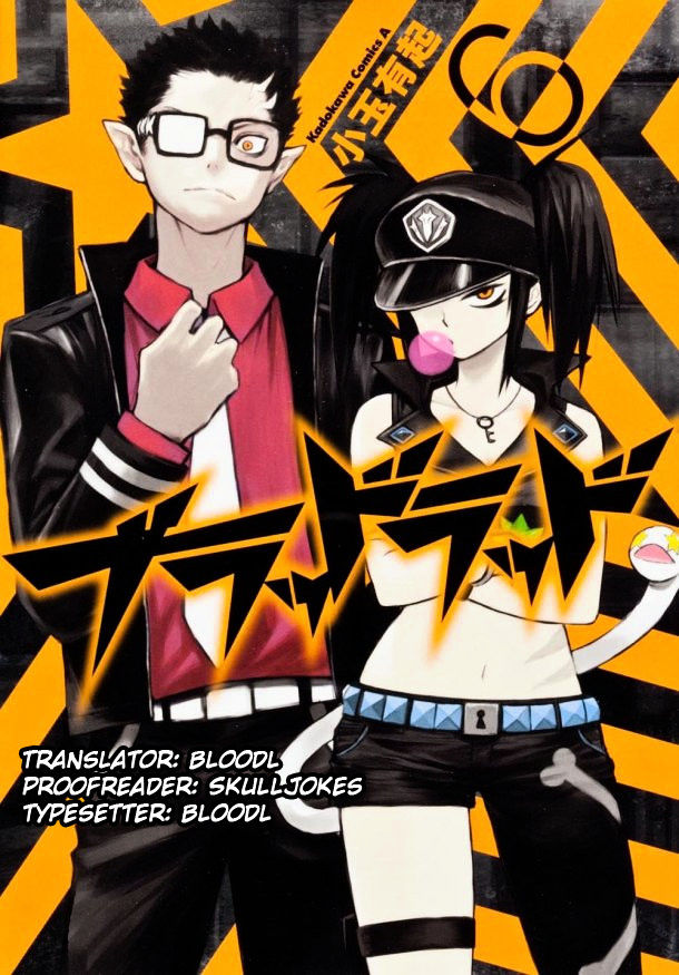 Blood Lad - chapter 30 - #1