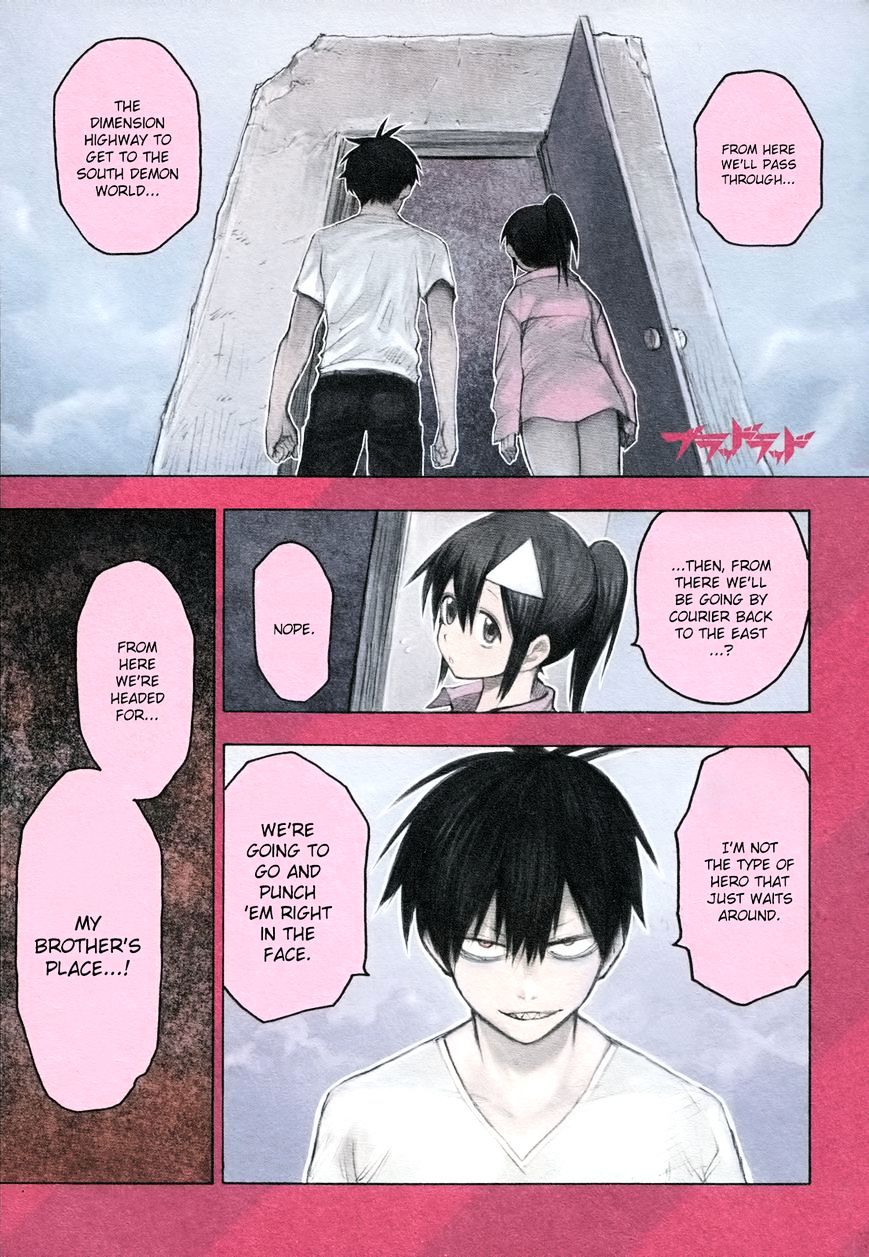 Blood Lad - chapter 31 - #6