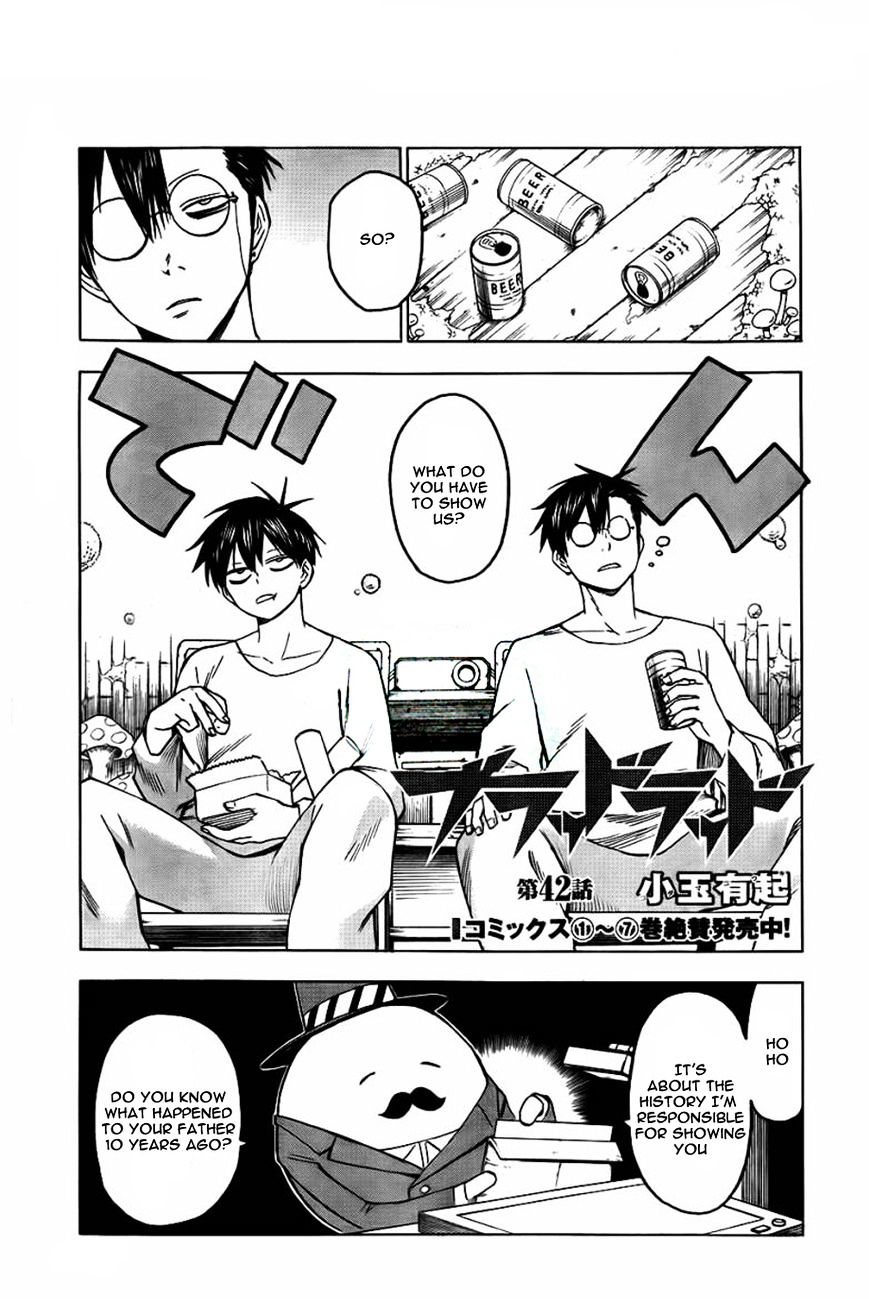 Blood Lad - chapter 42 - #2
