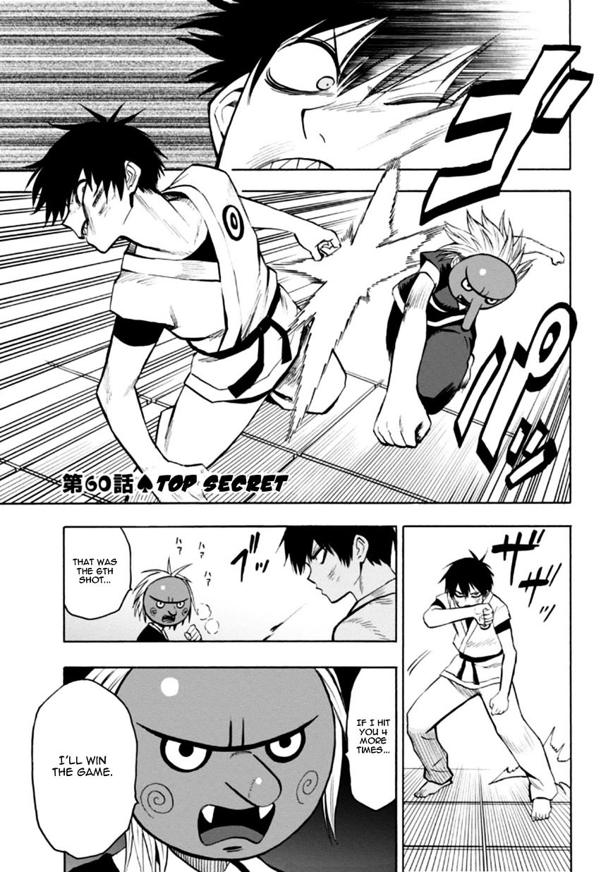 Blood Lad - chapter 60 - #2