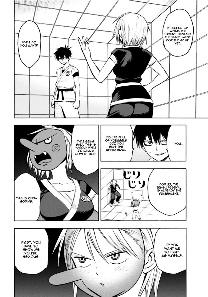 Blood Lad - chapter 60 - #3