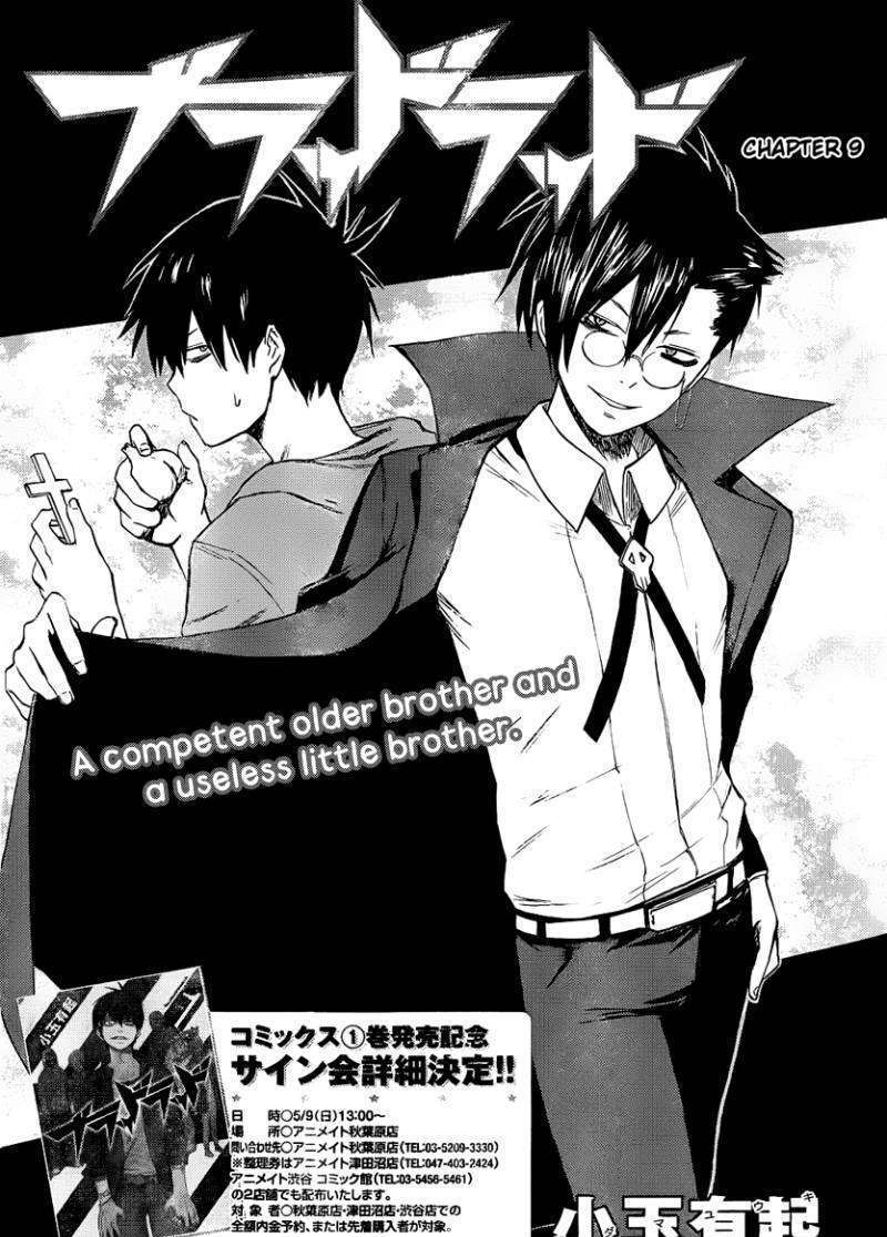 Blood Lad - chapter 9 - #1