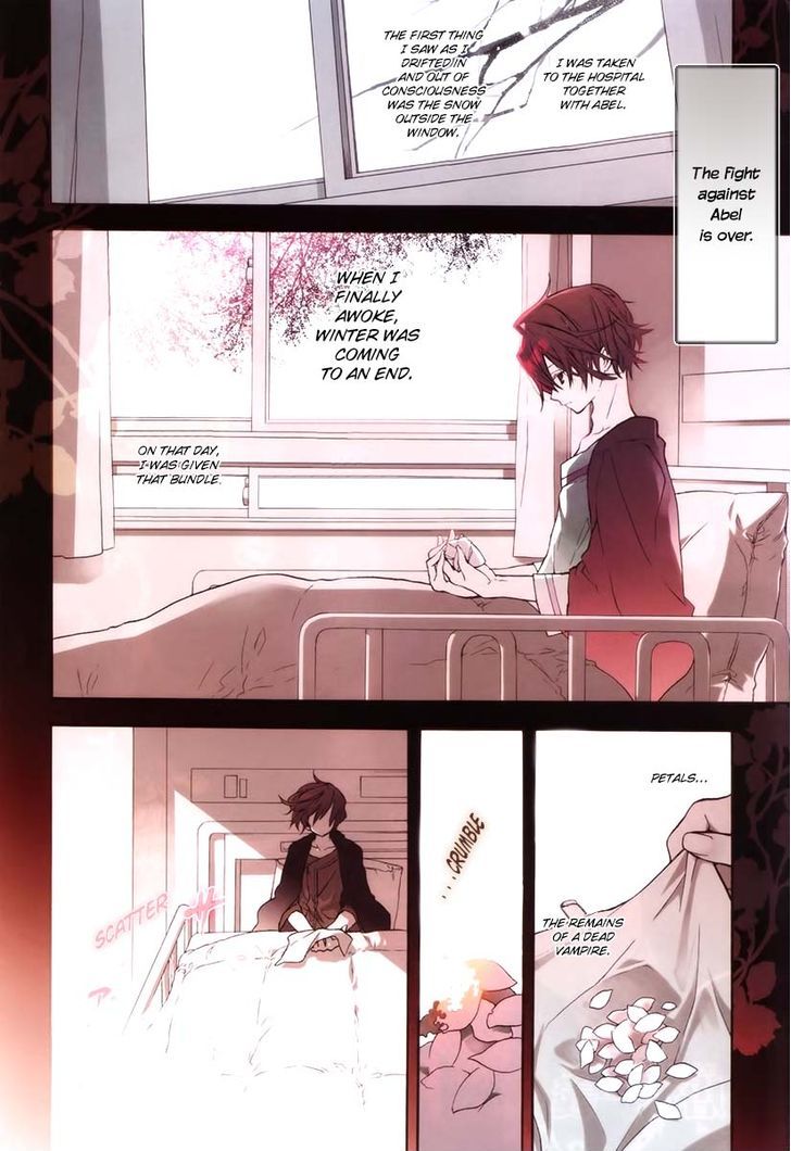 Blood Parade - chapter 12 - #4