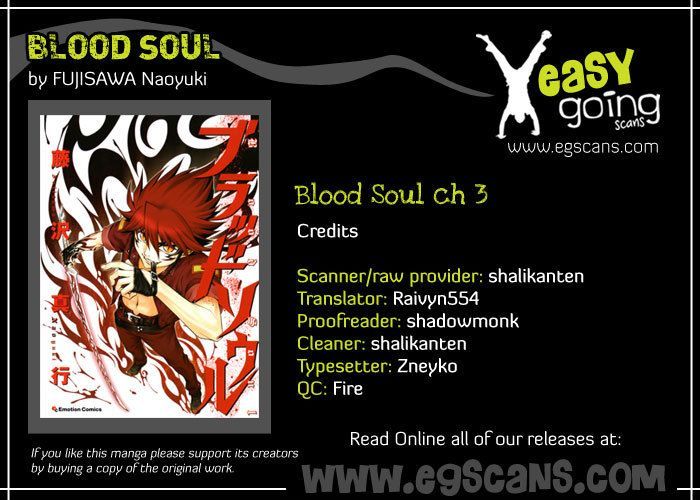 Blood Soul - chapter 3 - #1