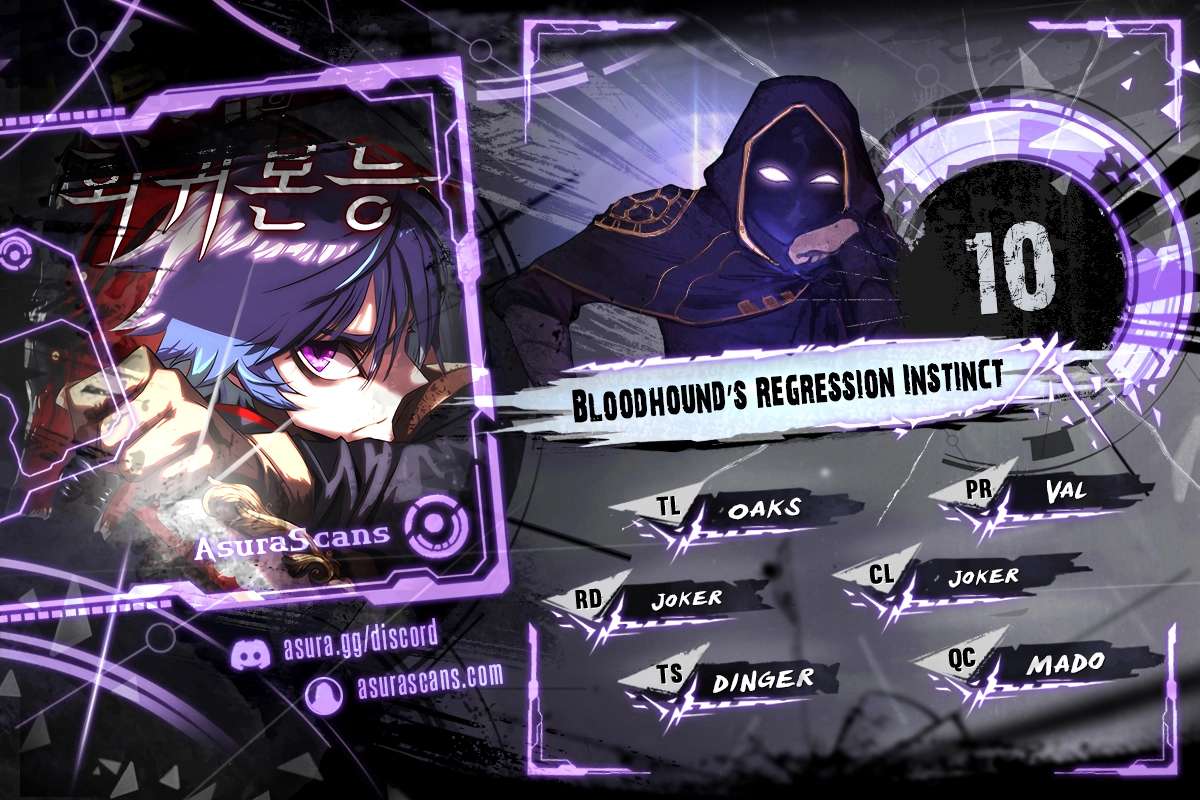 Bloodhound’S Regression Instinct - chapter 10 - #1