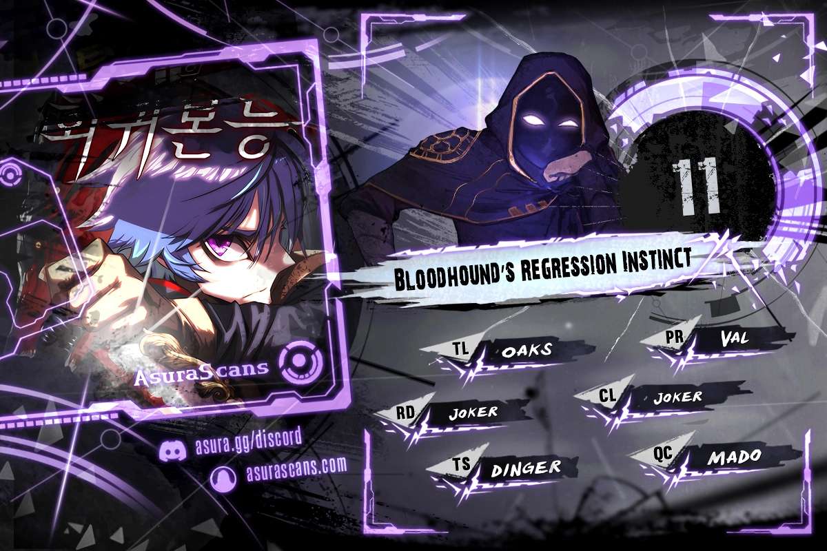 Bloodhound’s Regression Instinct - chapter 11 - #1
