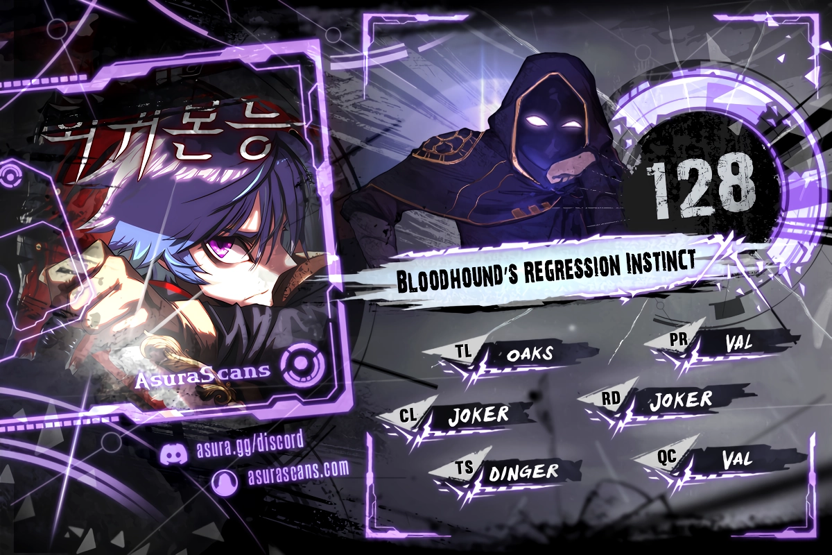 Bloodhound’S Regression Instinct - chapter 18 - #1