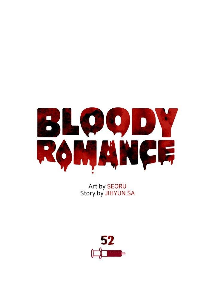 Bloody Romance - chapter 52 - #1
