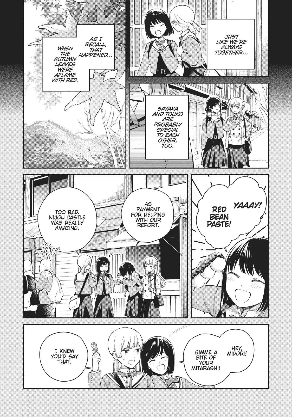 Bloom Into You Anthology - chapter 21 - #3