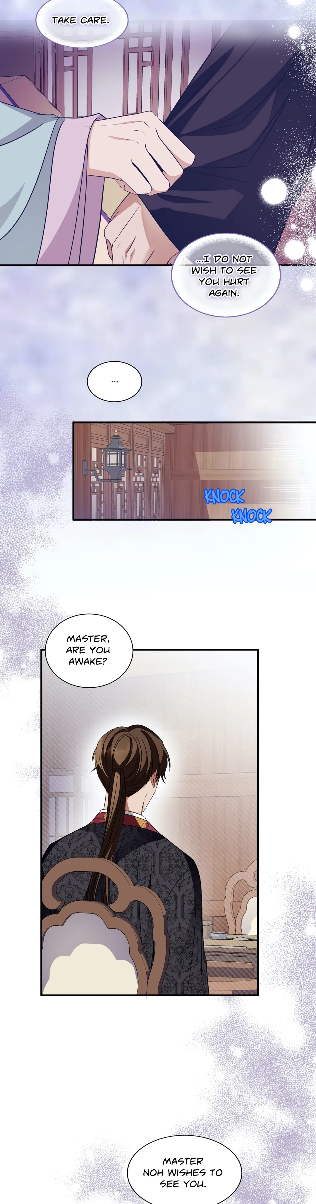 Flowers Are Flowers, Leaves Are Leaves - chapter 37 - #3