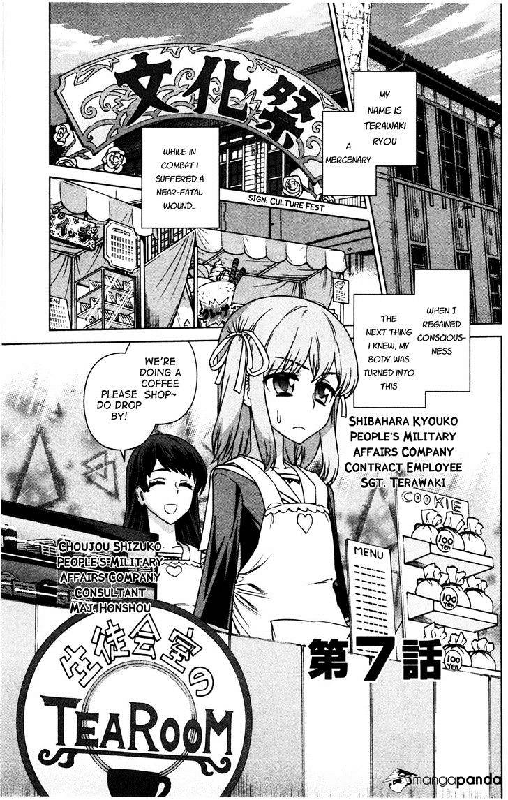 Bloomed in Action - chapter 7 - #1