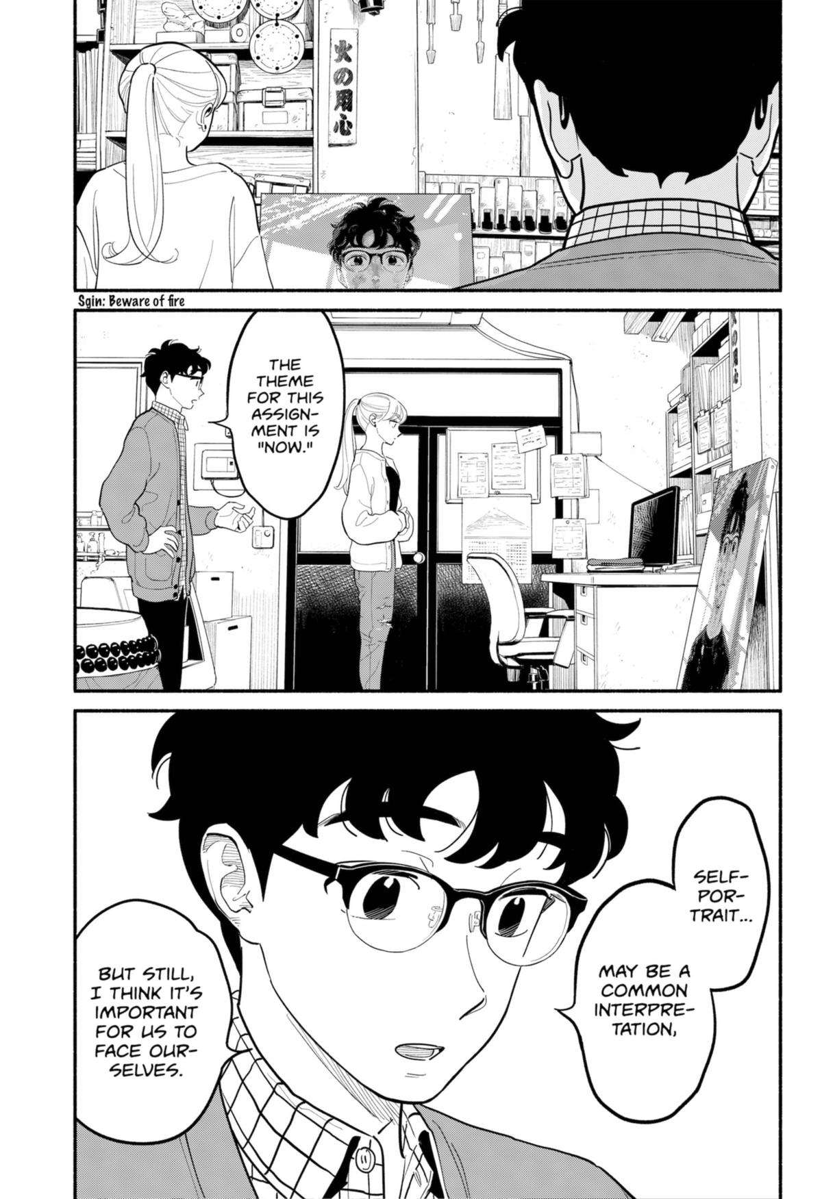 Blooming Love - chapter 25 - #2