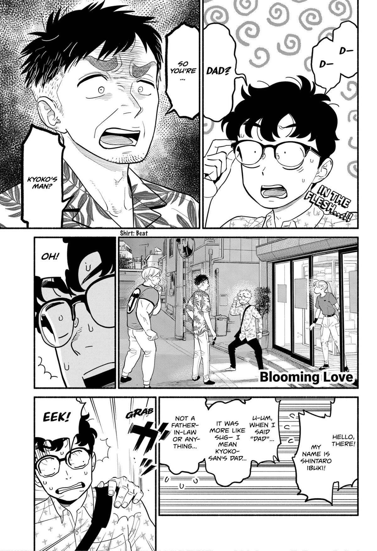 Blooming Love - chapter 29 - #1