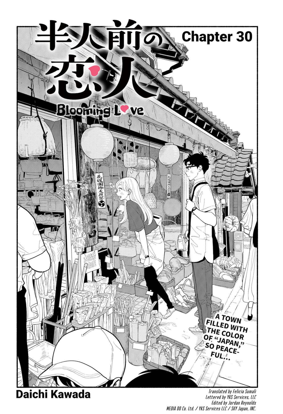 Blooming Love - chapter 30 - #2