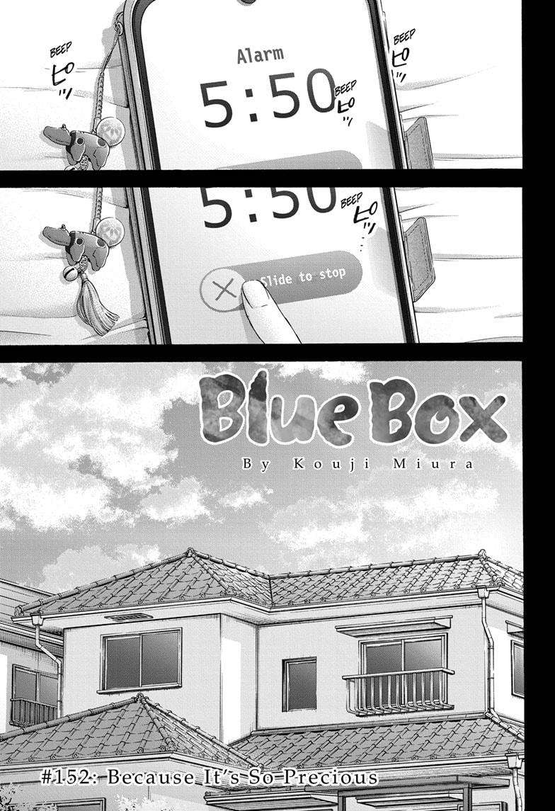 Blue Box - chapter 152 - #1