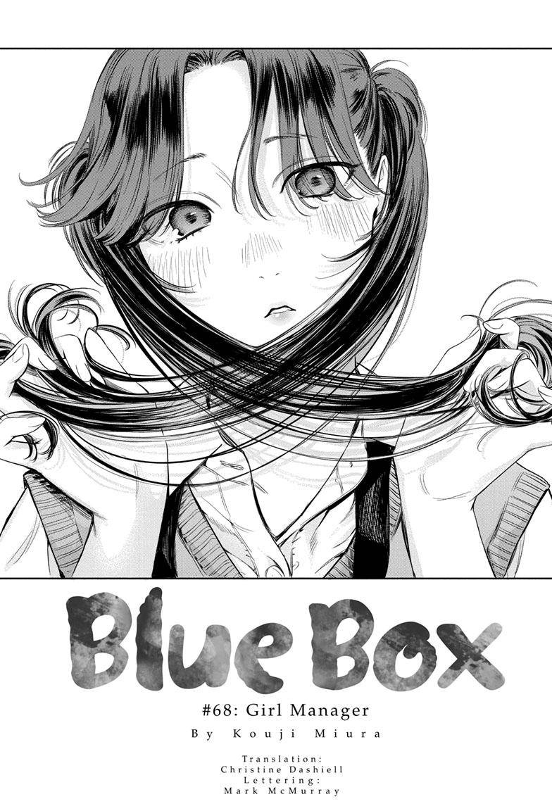 Blue Box - chapter 68 - #1