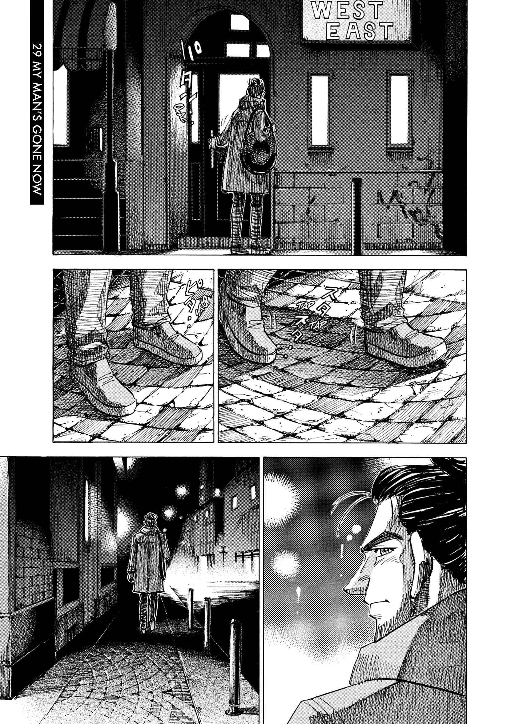 Blue Giant Supreme - chapter 29 - #1
