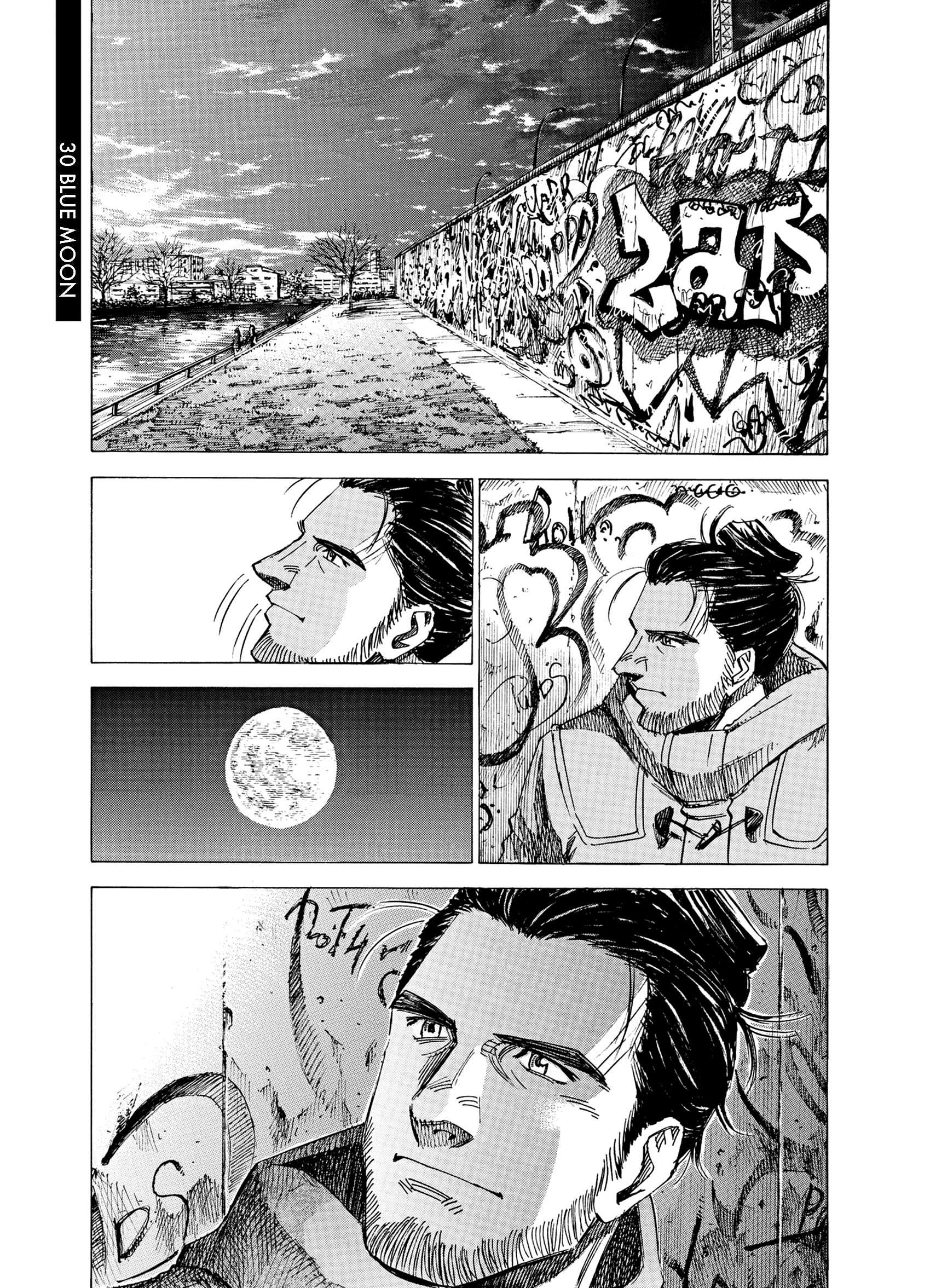 Blue Giant Supreme - chapter 30 - #1