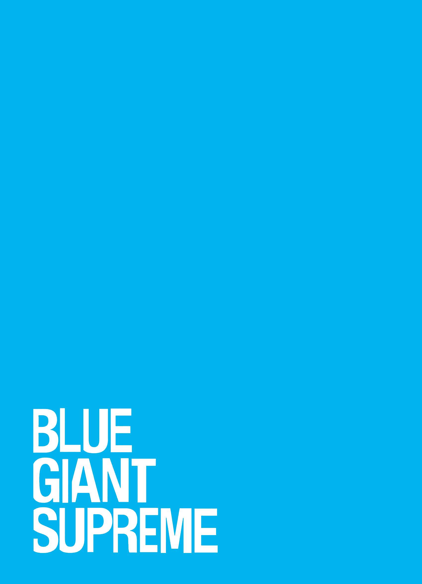 Blue Giant Supreme - chapter 32 - #2