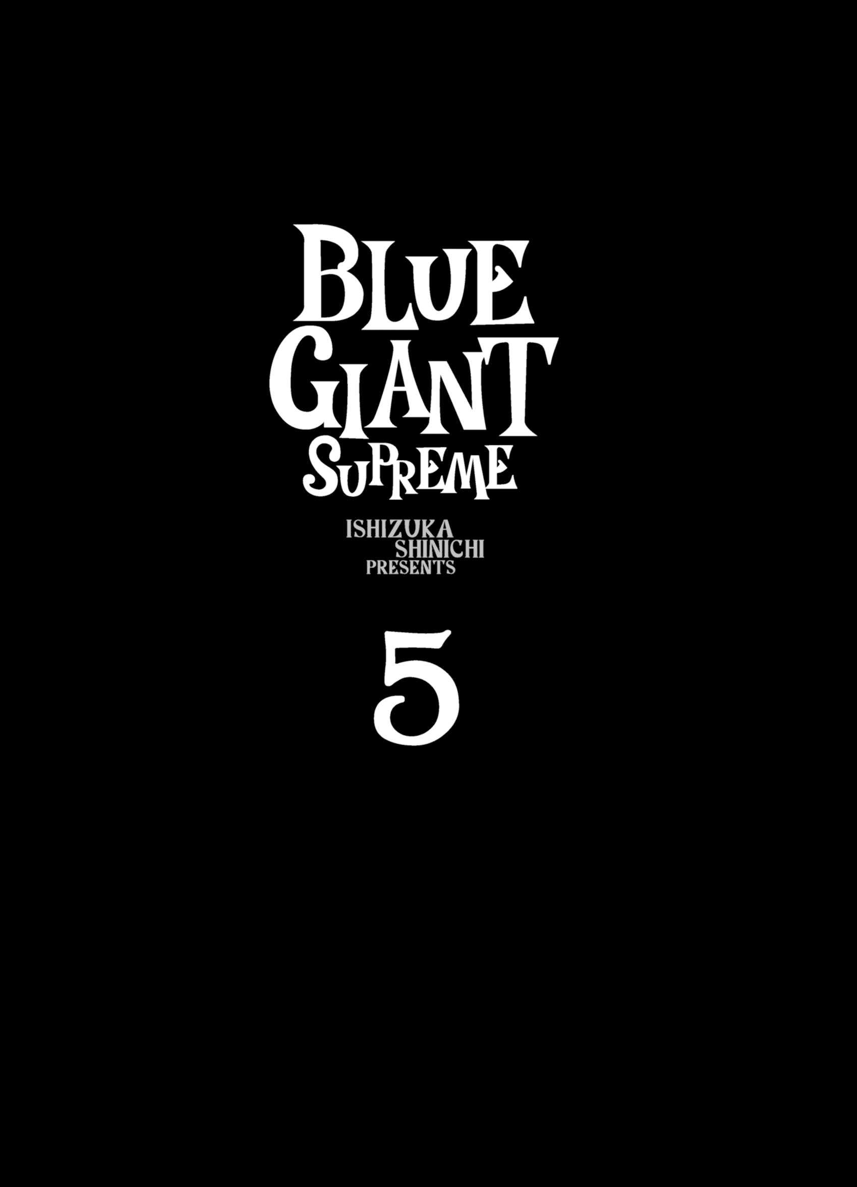 Blue Giant Supreme - chapter 33 - #3