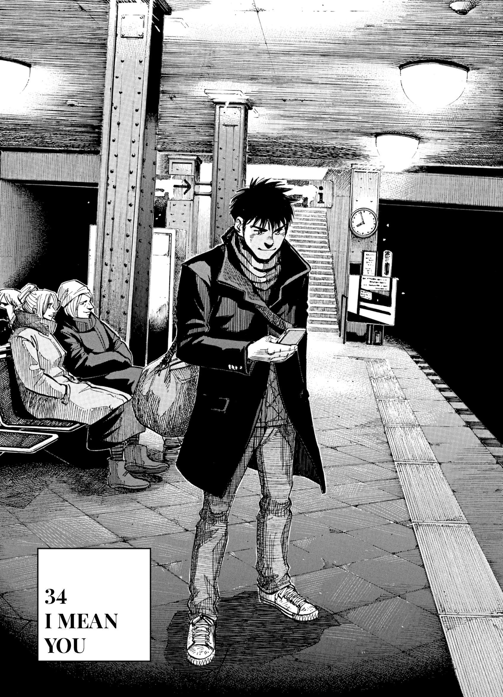 Blue Giant Supreme - chapter 34 - #2