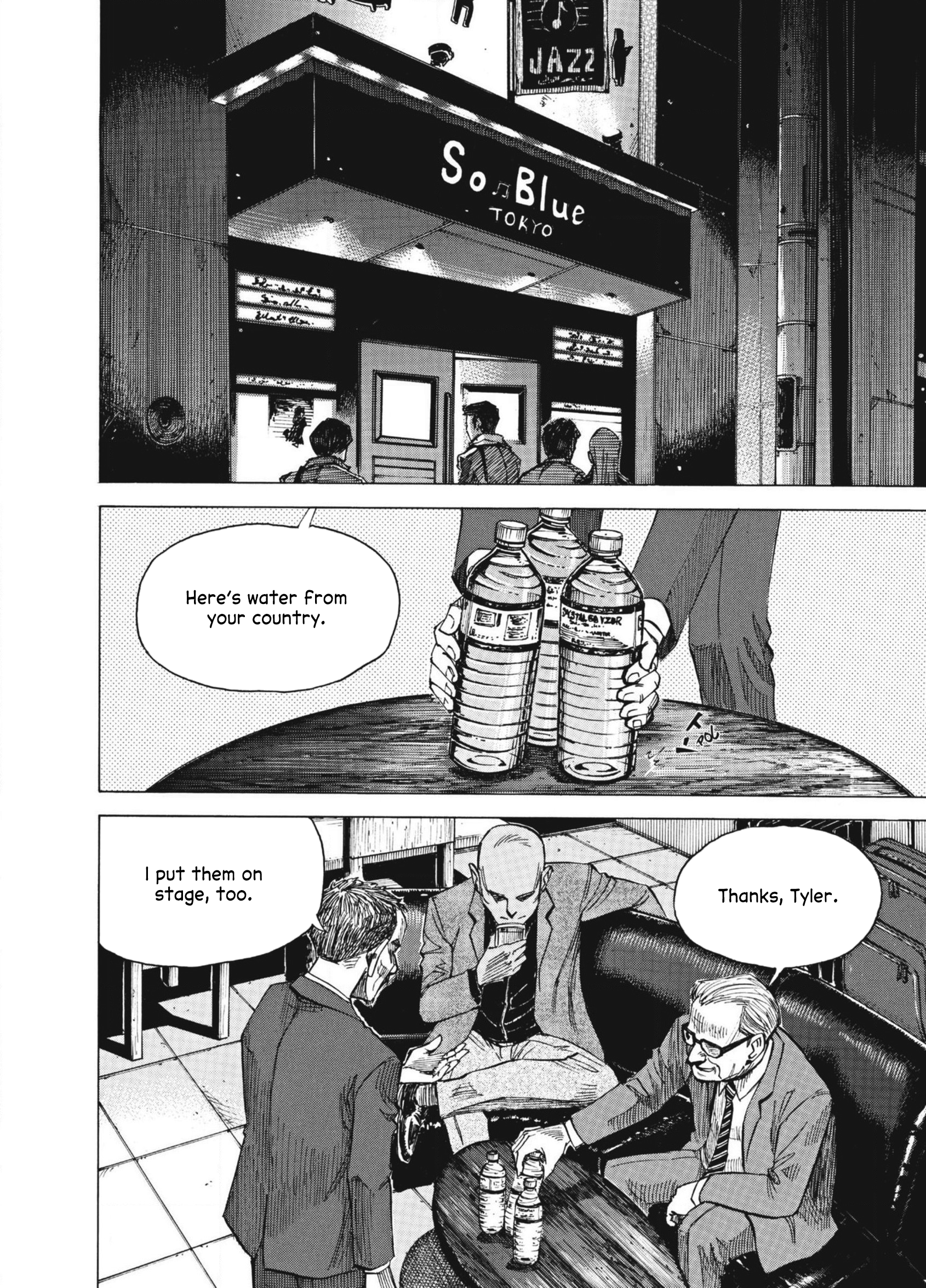 Blue Giant - chapter 59 - #2
