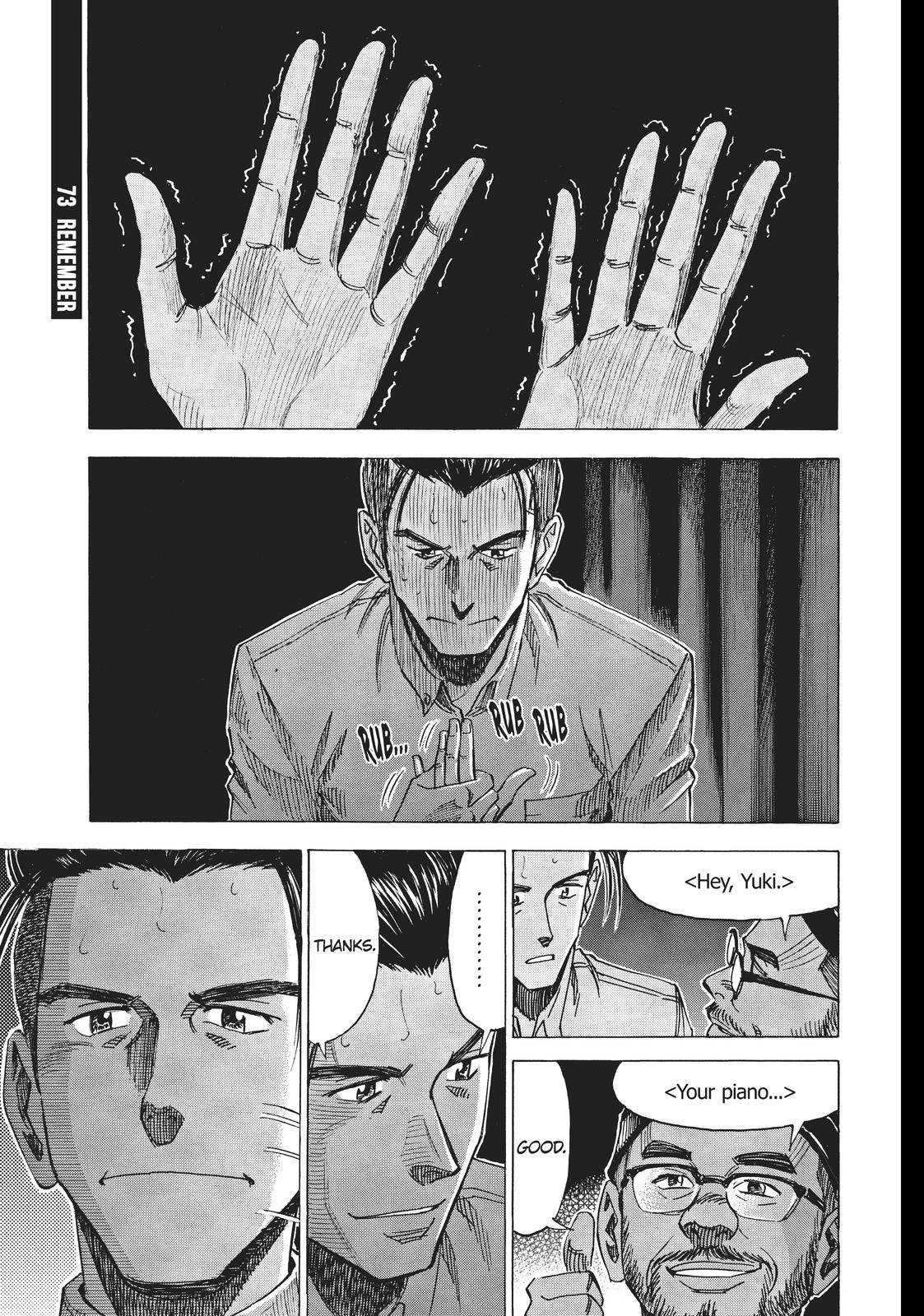 Blue Giant - chapter 73 - #1