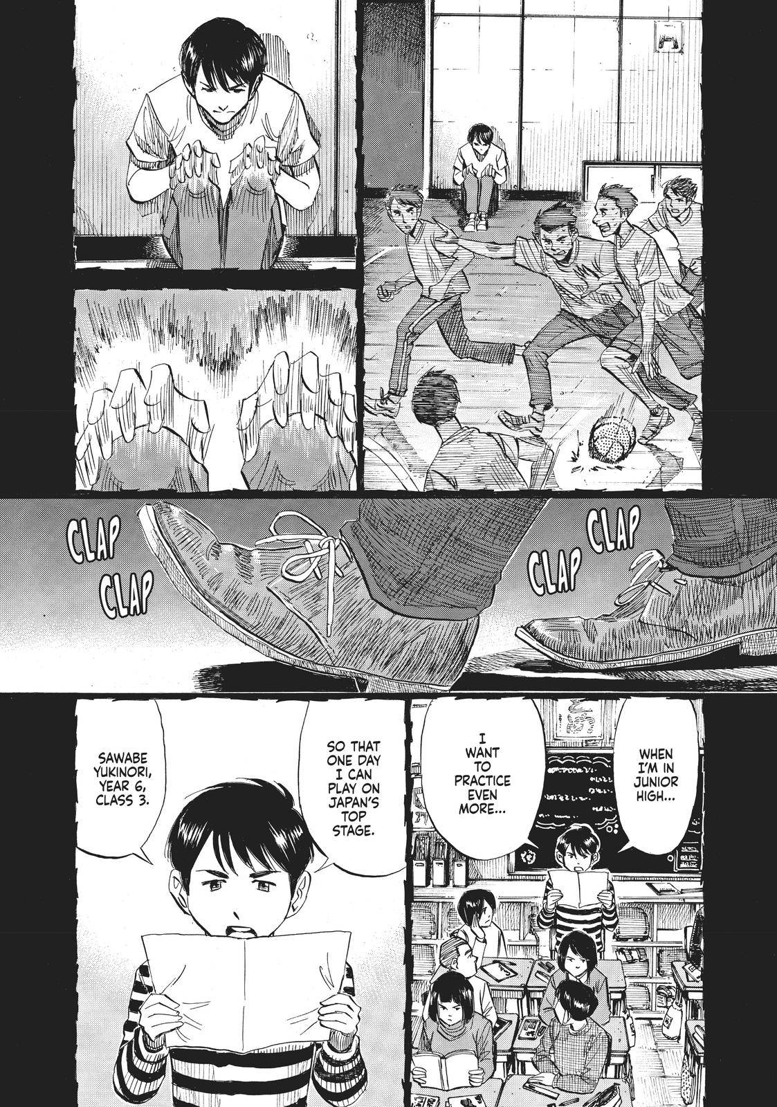 Blue Giant - chapter 73 - #5