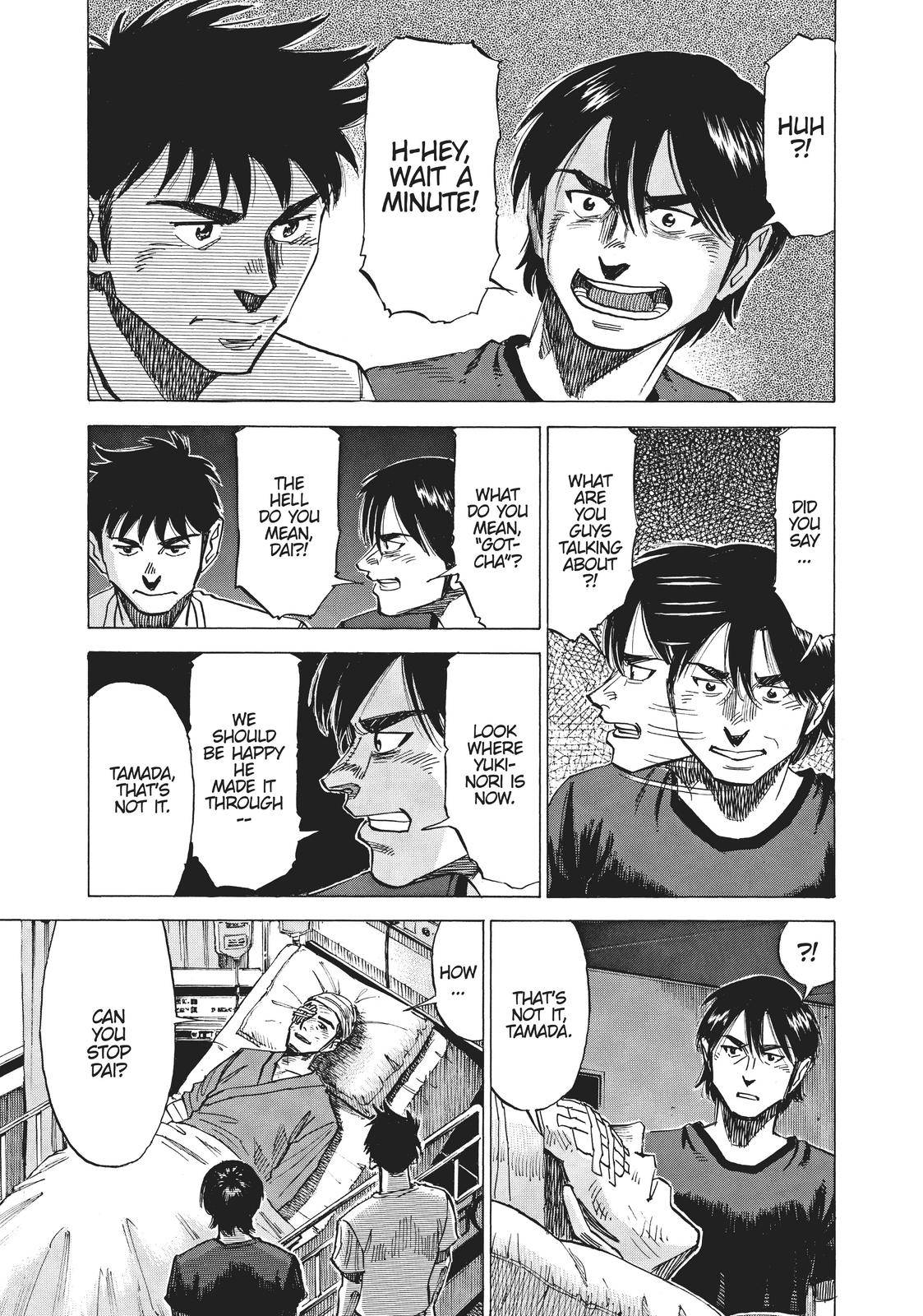 Blue Giant - chapter 79 - #3