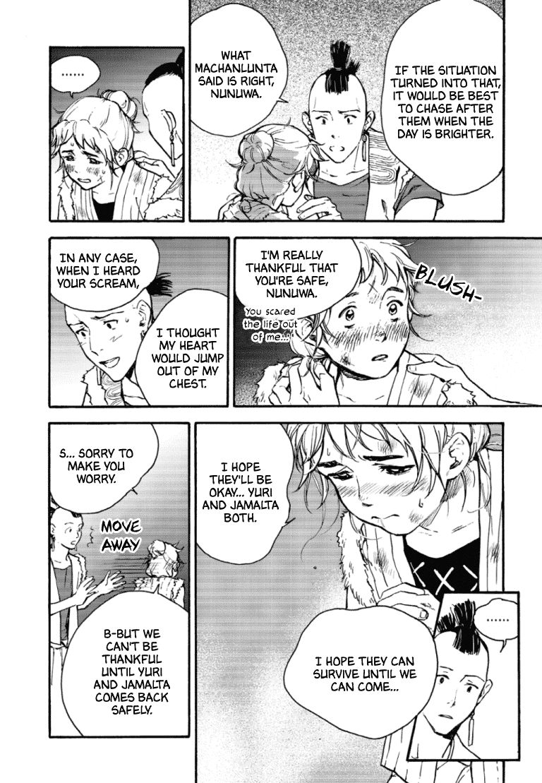 Blue Glass - chapter 49 - #3