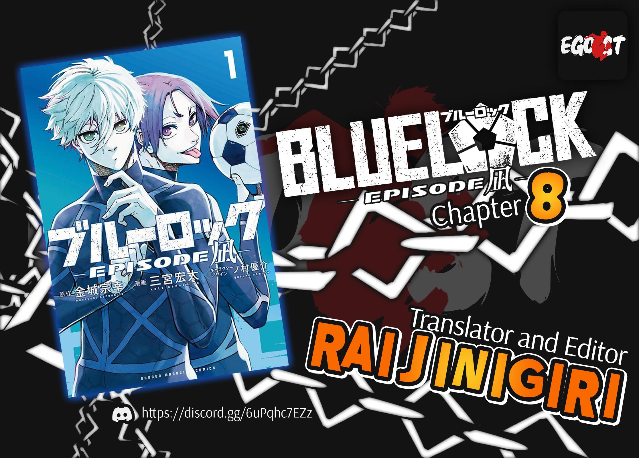 Blue Lock: Episode Nagi - chapter 8 - #1