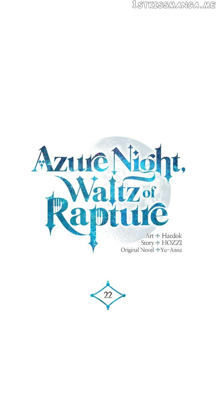 Blue Night, Ronde Of Ecstasy - chapter 22 - #6