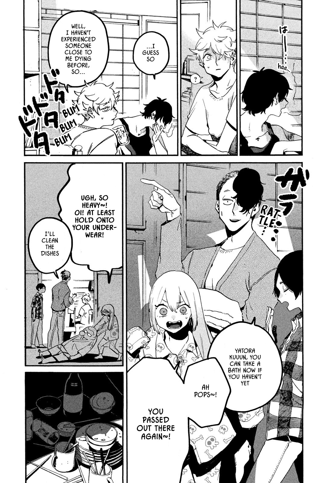 Blue Period. - chapter 57 - #5