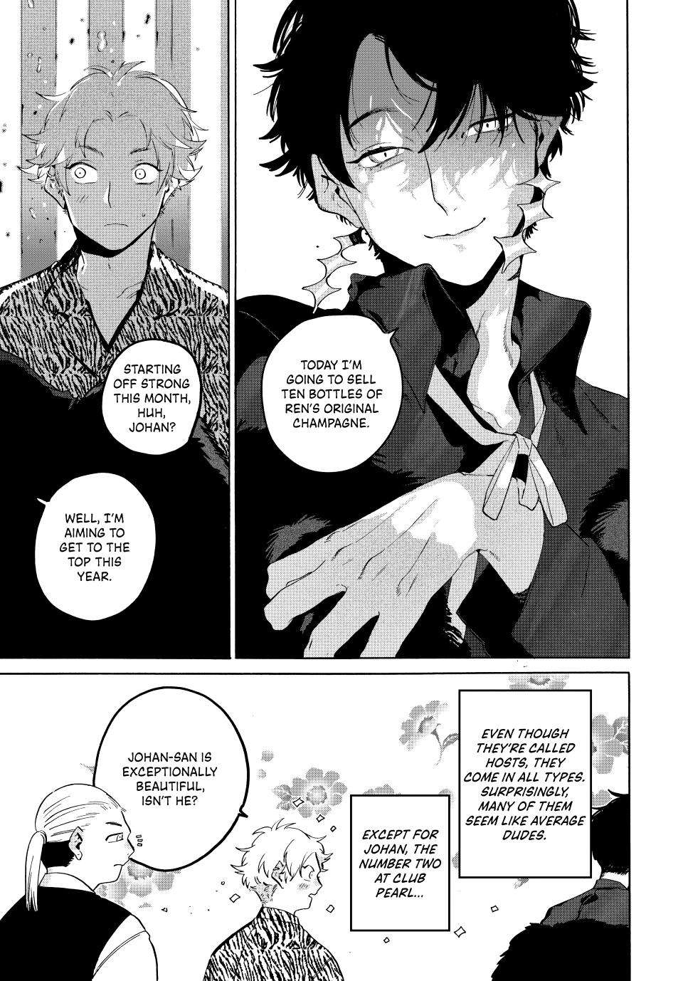 Blue Period - chapter 68 - #6