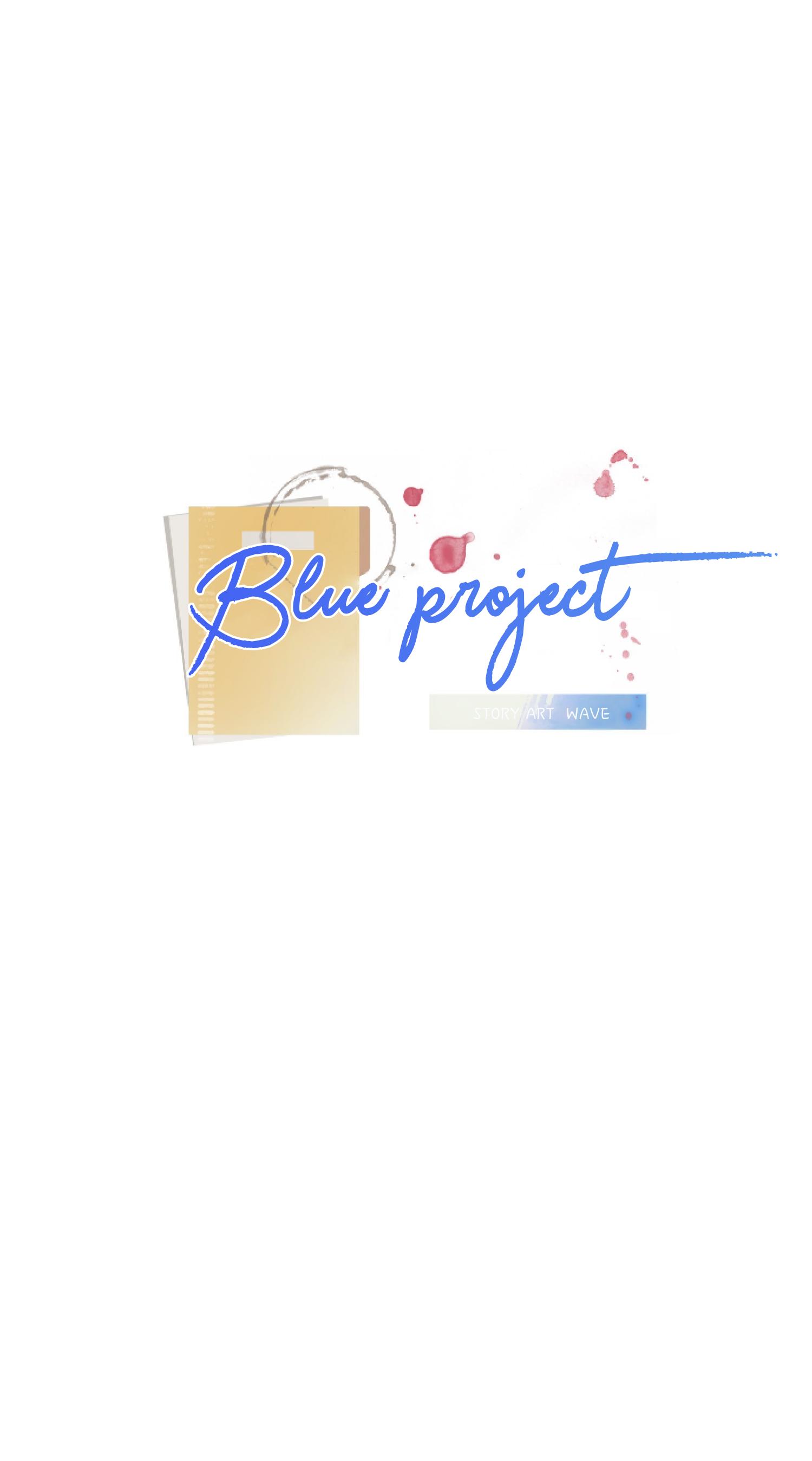 Blue Project - chapter 12 - #3