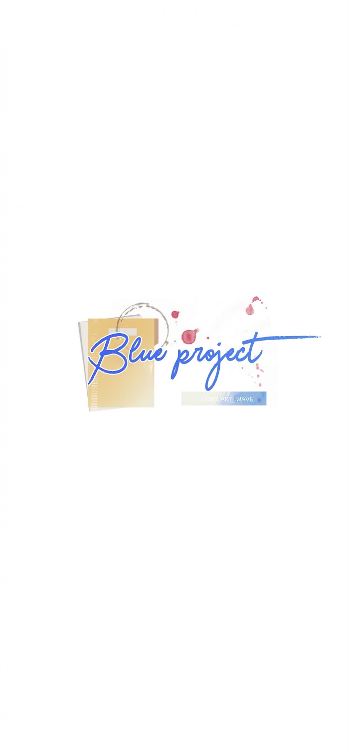 Blue Project - chapter 4 - #3