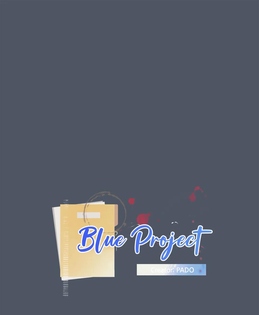 Blue Project - chapter 41 - #2
