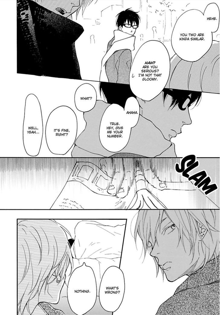 Blue Sky Complex - chapter 10 - #6