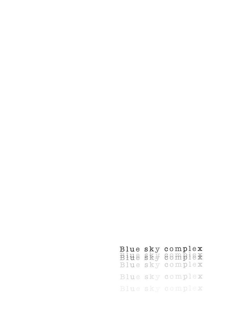 Blue Sky Complex - chapter 11.5 - #2