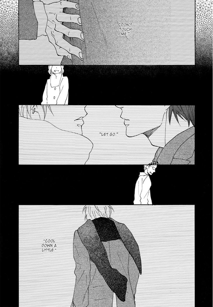 Blue Sky Complex - chapter 11 - #6