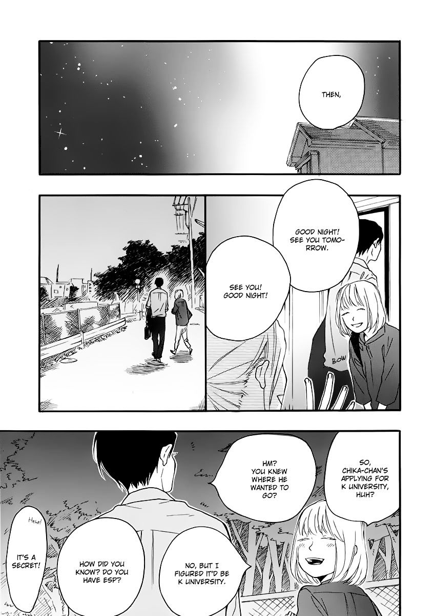 Blue Sky Complex - chapter 13 - #4