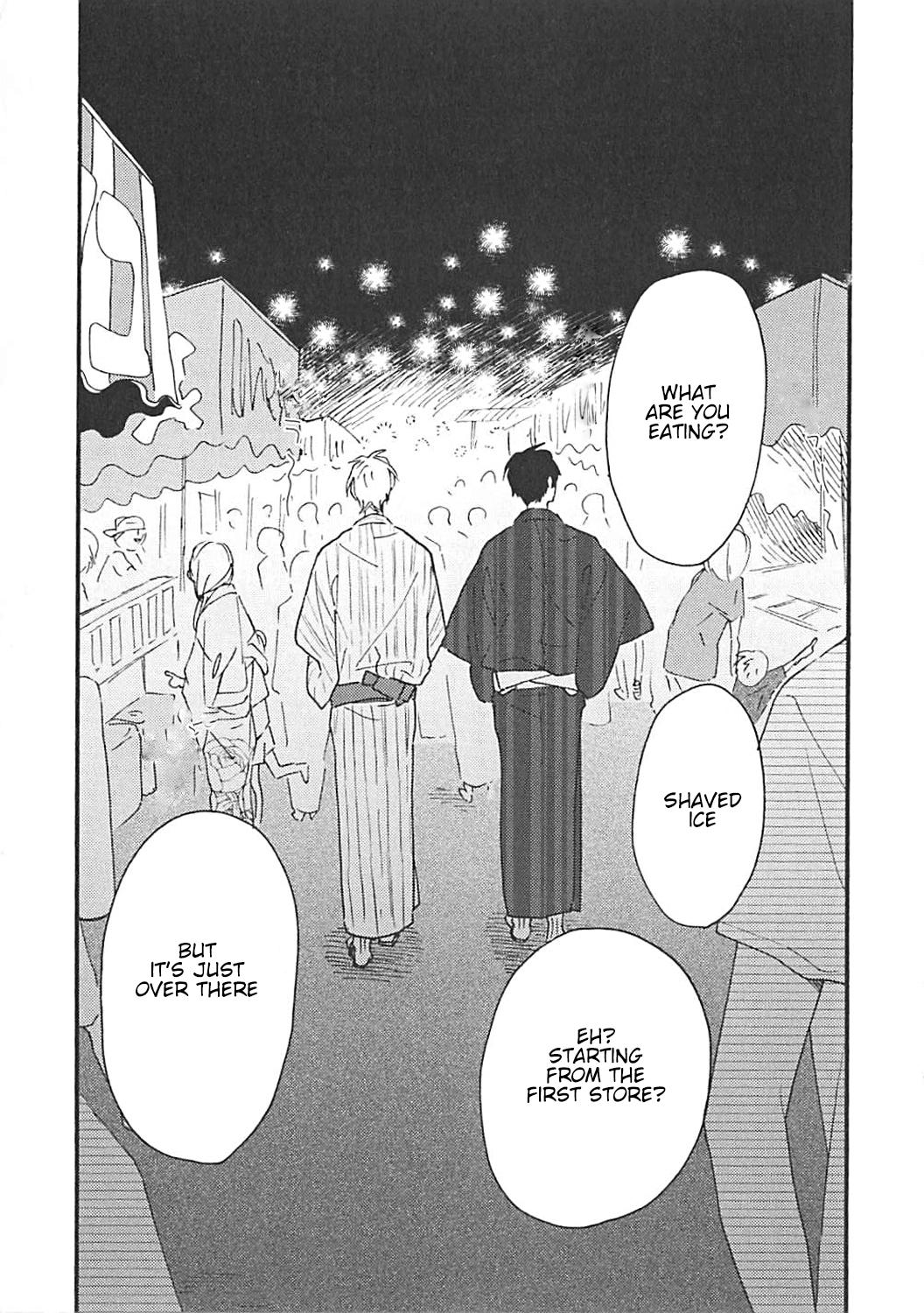 Blue Sky Complex - chapter 16.6 - #6