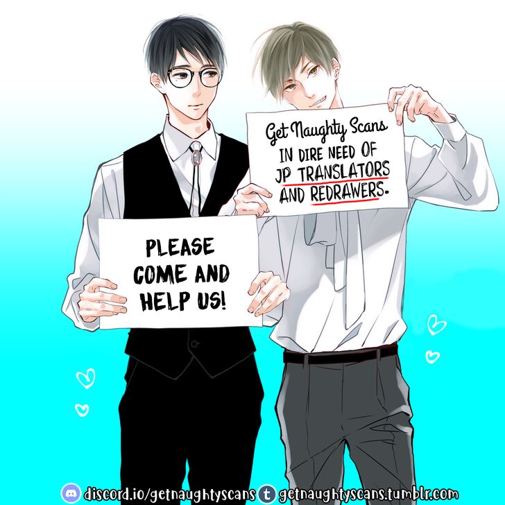 Blue Sky Complex - chapter 19 - #1