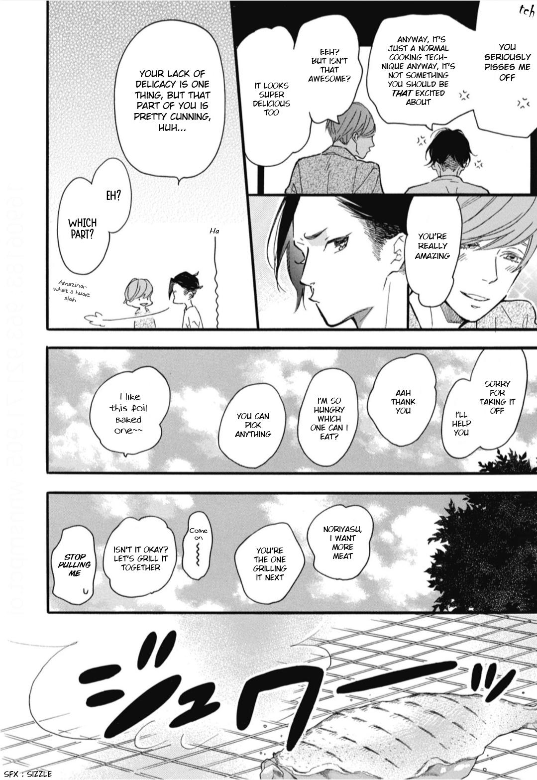 Blue Sky Complex - chapter 25 - #6