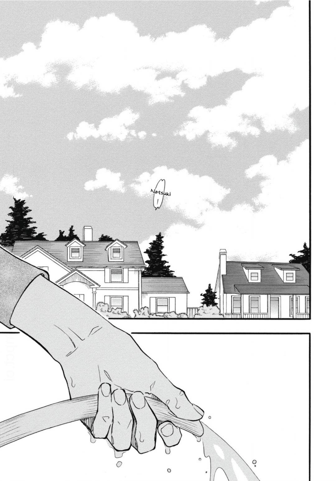 Blue Sky Complex - chapter 27 - #4